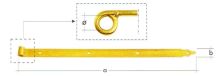 Strap hinge Strap hinge